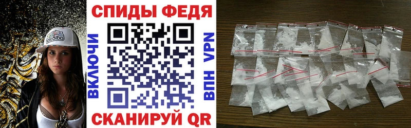 omg ONION маркетплейс формула АМФ 98% Бутурлиновка