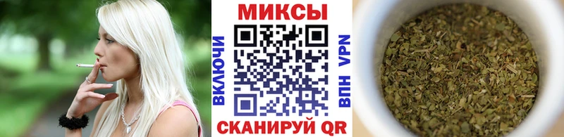 Бутират вода  MEGA зеркало  Бутурлиновка 