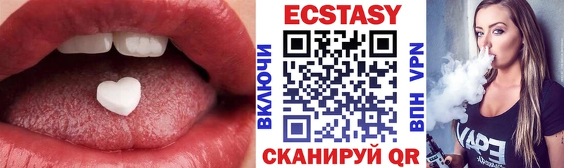 мега ссылки  купить наркотики цена  Бутурлиновка  ЭКСТАЗИ TESLA 