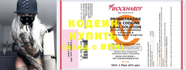 экстази Белоозёрский