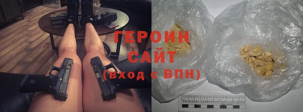 экстази Белоозёрский