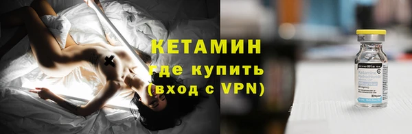 экстази Белоозёрский