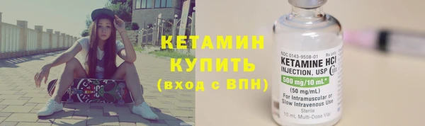 экстази Белоозёрский
