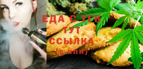 экстази Белоозёрский