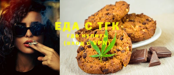экстази Белоозёрский