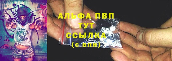 экстази Белоозёрский