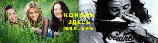 экстази Белоозёрский