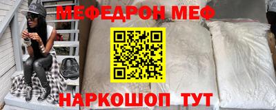 гашиш Железноводск