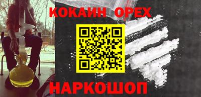 тгк Ефремов