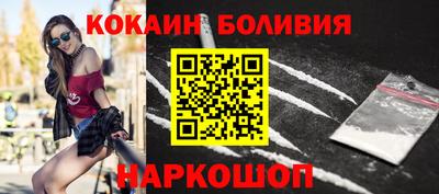 тгк Ефремов