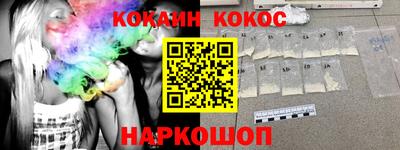 тгк Ефремов