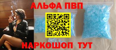 тгк Ефремов