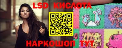 тгк Ефремов