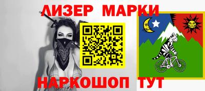 тгк Ефремов