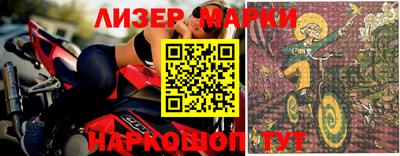 тгк Ефремов