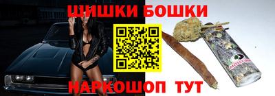 прущая мука Железногорск