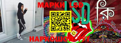 тгк Ефремов