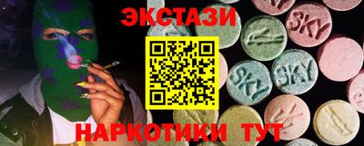 прущая мука Железногорск