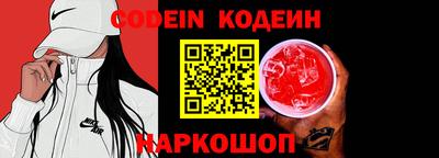 тгк Ефремов