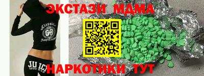 прущая мука Железногорск