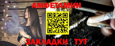 тгк Ефремов
