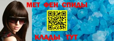 прущая мука Железногорск