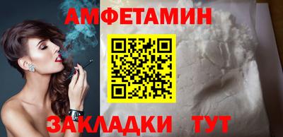тгк Ефремов