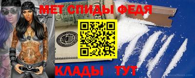 прущая мука Железногорск