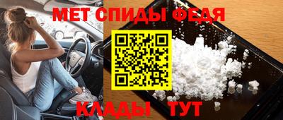 гашиш Железноводск
