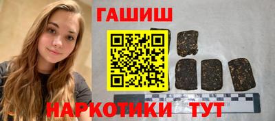 прущая мука Железногорск