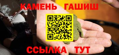 тгк Ефремов