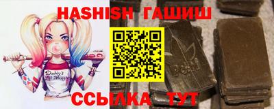 прущая мука Железногорск