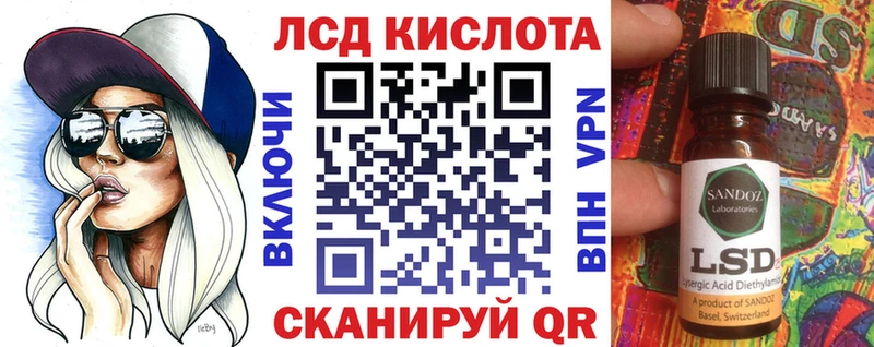 blacksprut ссылка  продажа наркотиков  Бутурлиновка  Марки 25I-NBOMe 1,8мг 